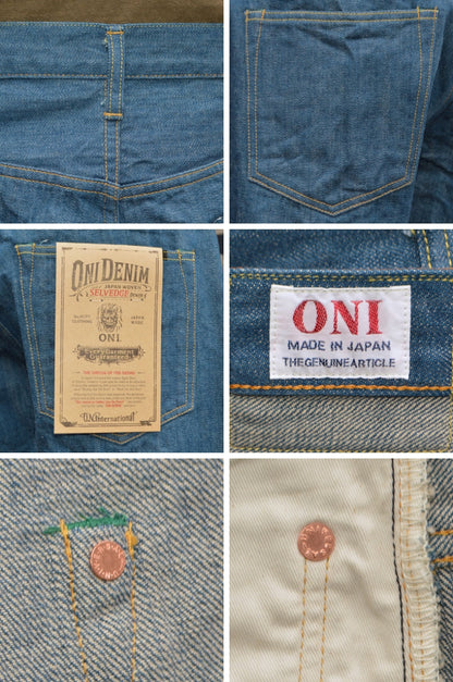 ONI DENIM "222-OFBD" 13.7oz Old Fade Blue Denim Super Wide Straight