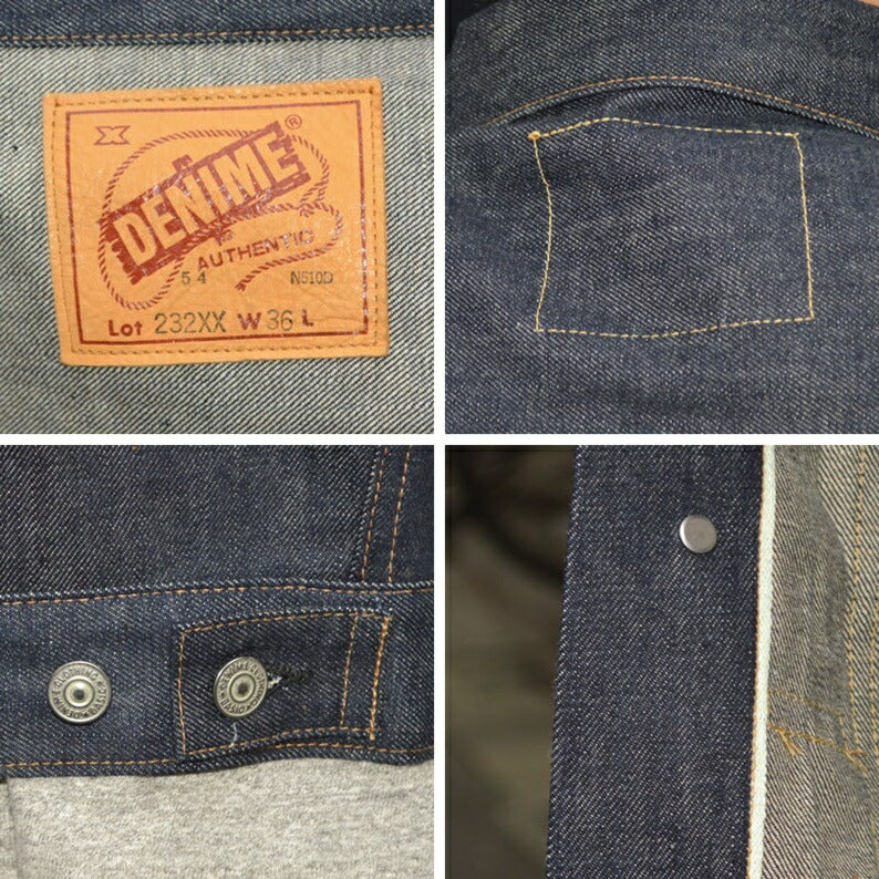 DENIME "232XX-54" 2ND TYPE DENM JACKET 1954 MODEL