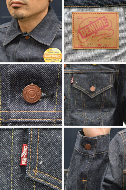 DENIME "Lot 233 D" 3RD TYPE DENM JACKET DENIME "D"