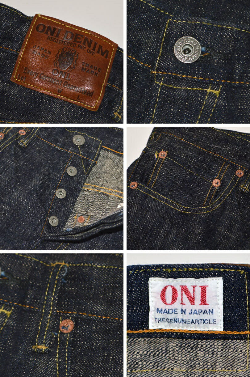 ONI DENIM "246-Kasuri" 17oz ONI Kasuri Denim High Neat Straight