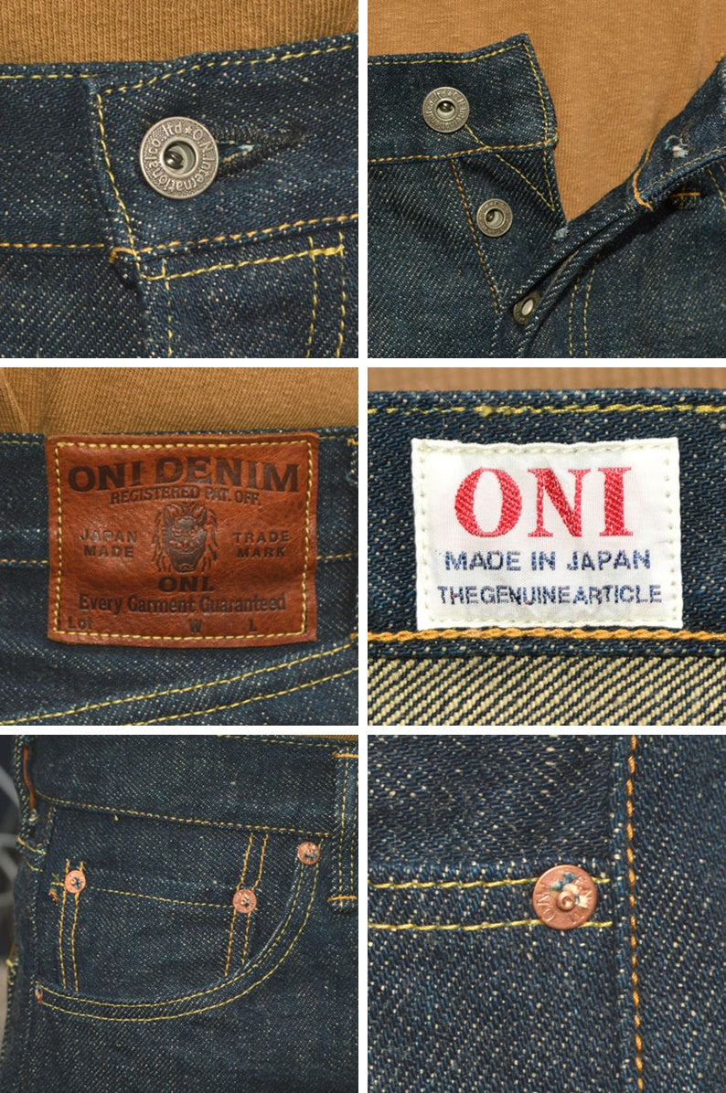 ONI DENIM "246ZR-ECRU" 20oz Weft Ecru Secret Denim Neat Straight