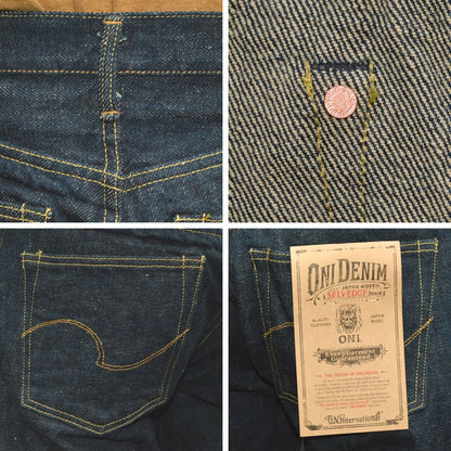 ONI DENIM "246ZR-ECRU" 20oz Weft Ecru Secret Denim Neat Straight