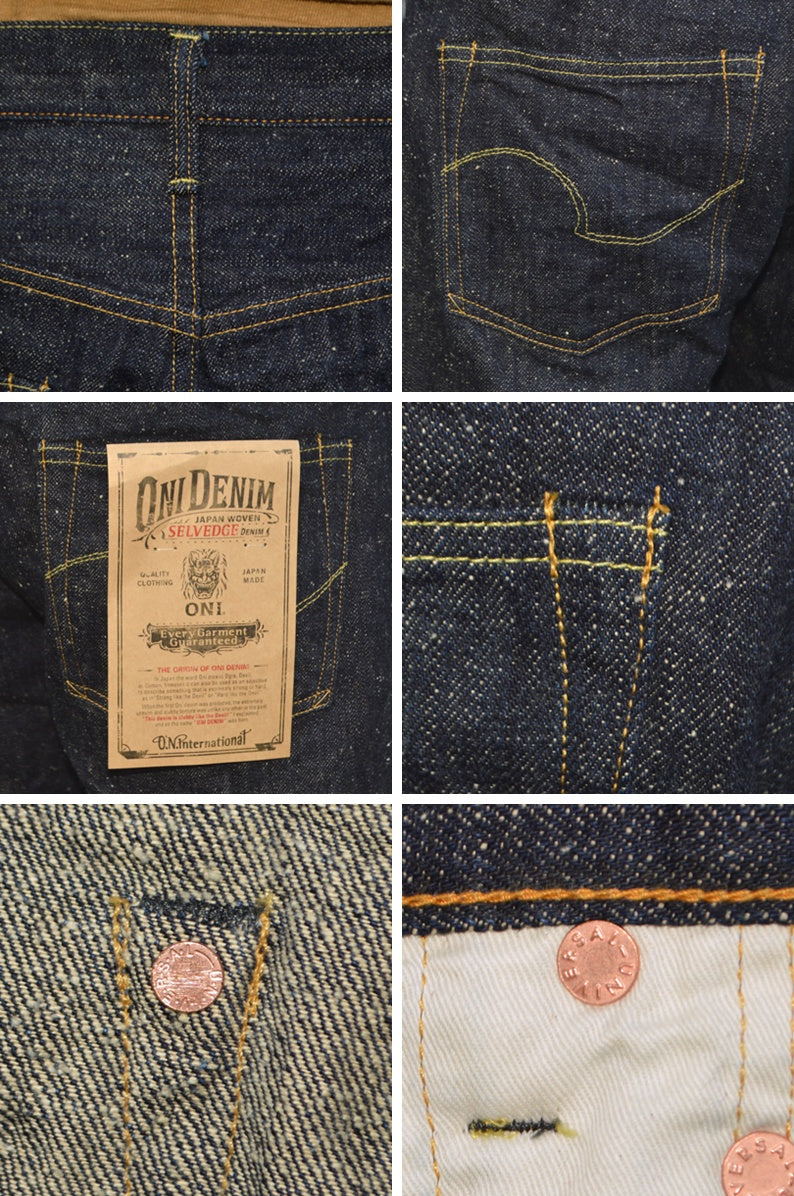 ONI DENIM、266-13.7NEP、13.7oz NEP Denim Relax Straight