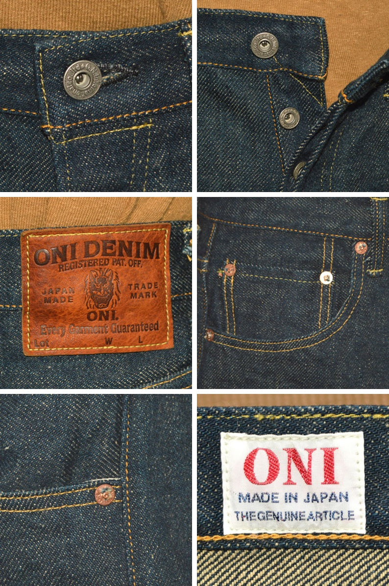 ONI DENIM "266ZR-ECRU" 20oz Weft Ecru Secret Denim Relax Straight