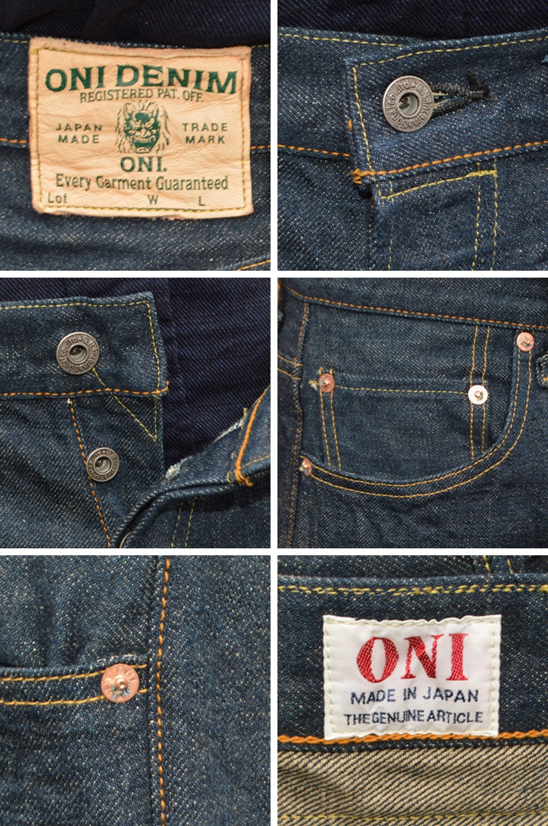 ONI DENIM "270-ISHIKAWADAI" 15oz ISIHIKAWADAI Denim Regular Straight