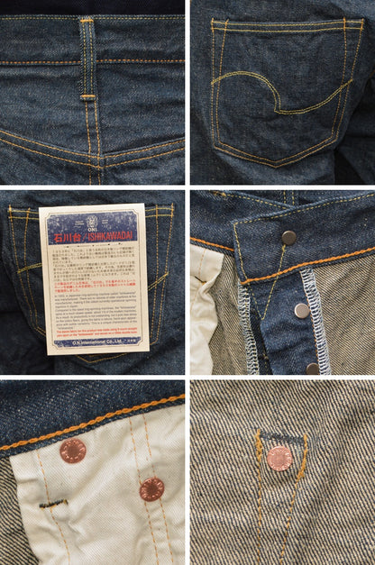 ONI DENIM "270-ISHIKAWADAI" 15oz ISIHIKAWADAI Denim Regular Straight