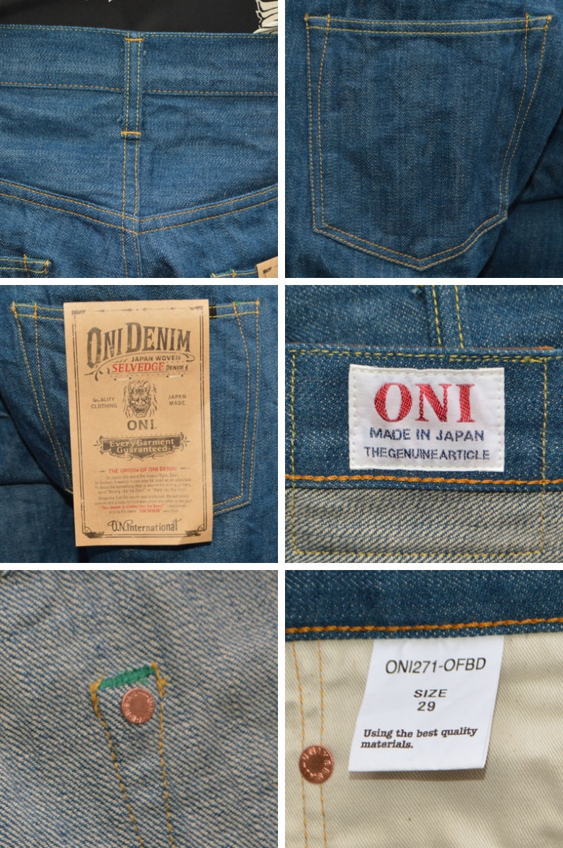 ONI DENIM "271-OFBD" 13.7oz Old Fade Blue Denim Just Right Straight