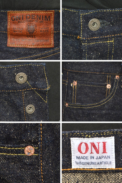 ONI DENIM、"288-Asphalt"、20oz Asphalt Denim Regular Straight
