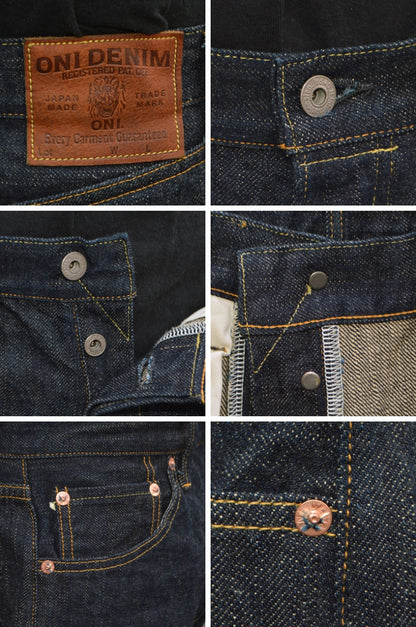 ONI DENIM、"288-GC15"、15oz Greencast Denim Regular Straight