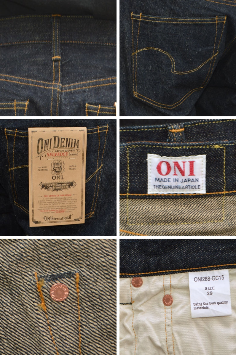 ONI DENIM、"288-GC15"、15oz Greencast Denim Regular Straight