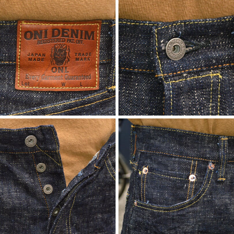 ONI DENIM "288-Kasuri" 17oz ONI Kasuri Denim Regular Straight