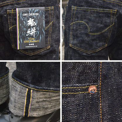 ONI DENIM "288-Kasuri" 17oz ONI Kasuri Denim Regular Straight