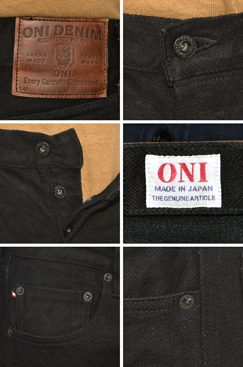 ONI DENIM "288ZR-BKBK" 20oz Oni Secret Black Denim Regular Straight