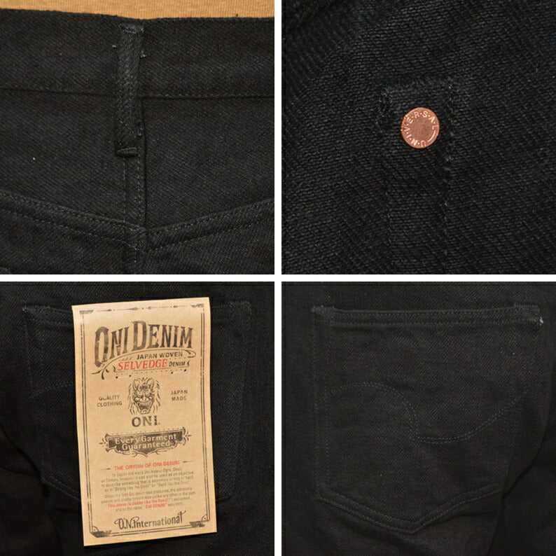 ONI DENIM "288ZR-BKBK" 20oz Oni Secret Black Denim Regular Straight