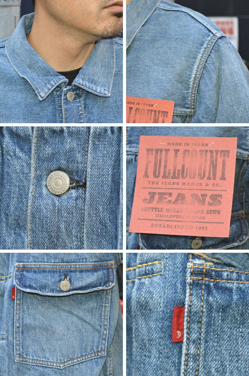 Black Friday!! 20%OFF!! FULL COUNT "2978-2102SS" 11.5oz Type 2 Denim Jacket "Dartford" (Super Smooth)