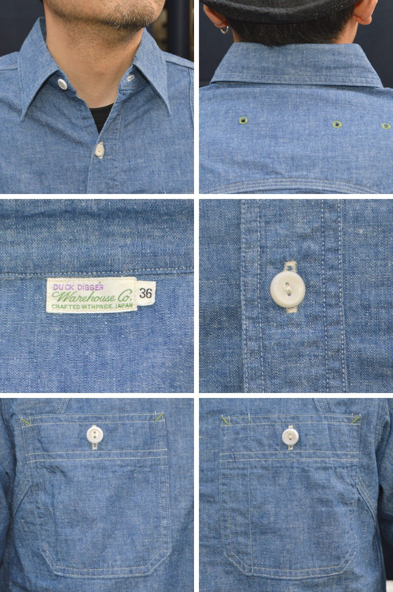 WAREHOUSE "3064" Ventilation Triple Stitch Chambray Shirts