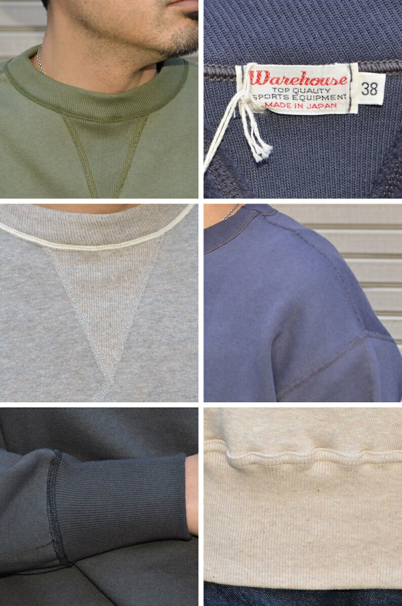 WARE HOUSE "401" Plain Sweat