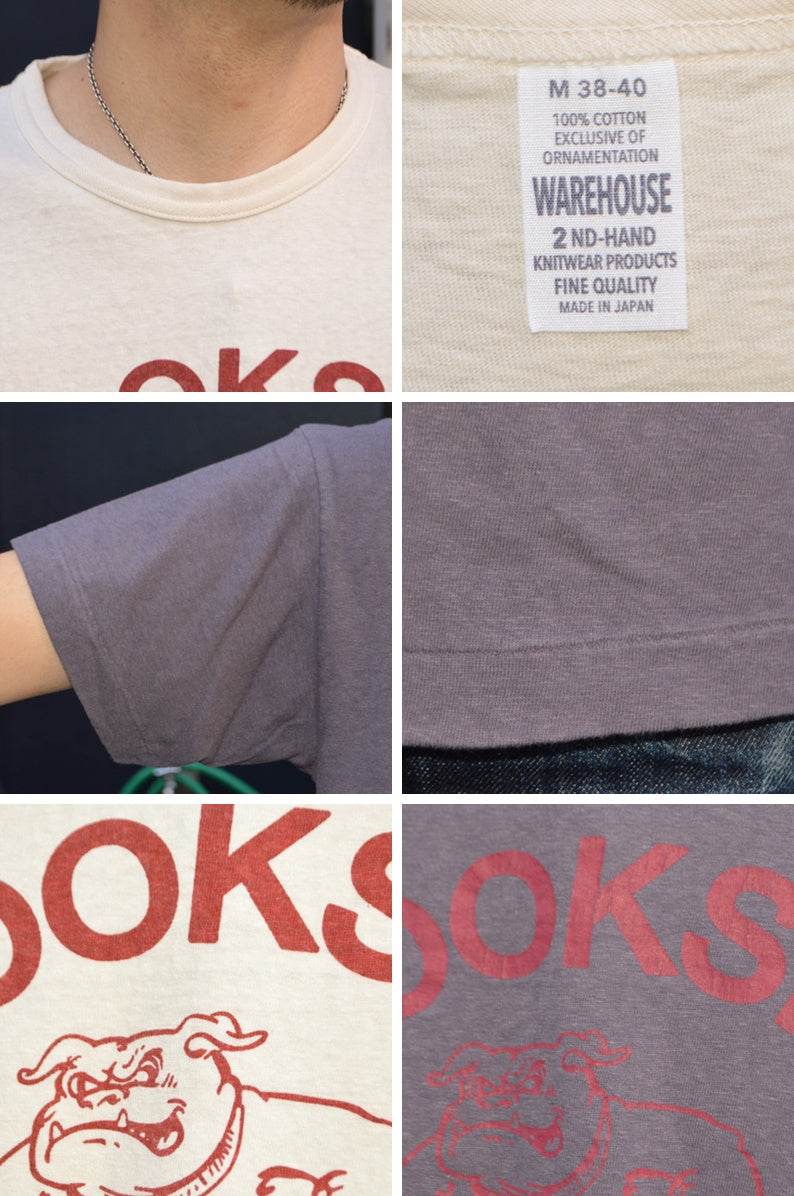 2ND-HAND (WAREHOUSE) "4064 BOOKSIN" Print T-shirt