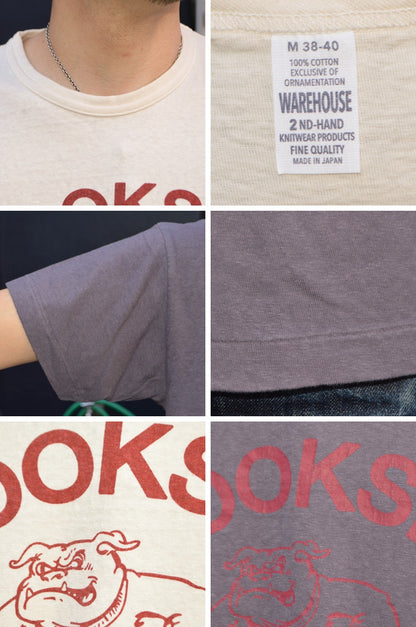 2ND-HAND (WAREHOUSE) "4064 BOOKSIN" Print T-shirt