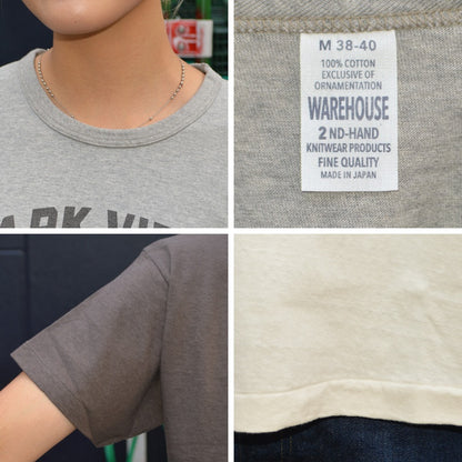 2ND-HAND (WAREHOUSE) "4064 PARK VIEW" Print T-shirt