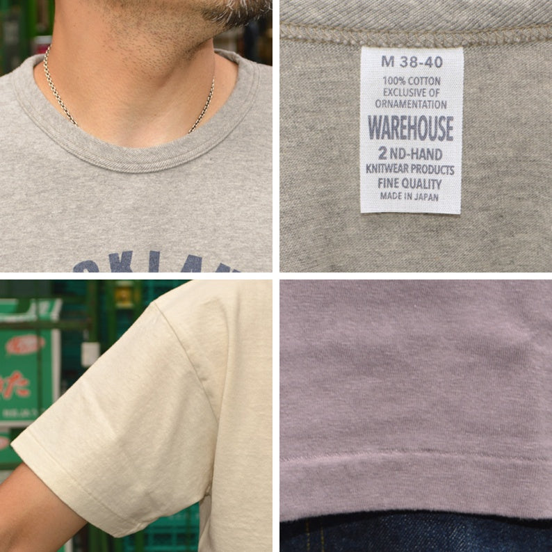 2ND-HAND (WAREHOUSE) "4064 ROCKLAND" Print T-shirt