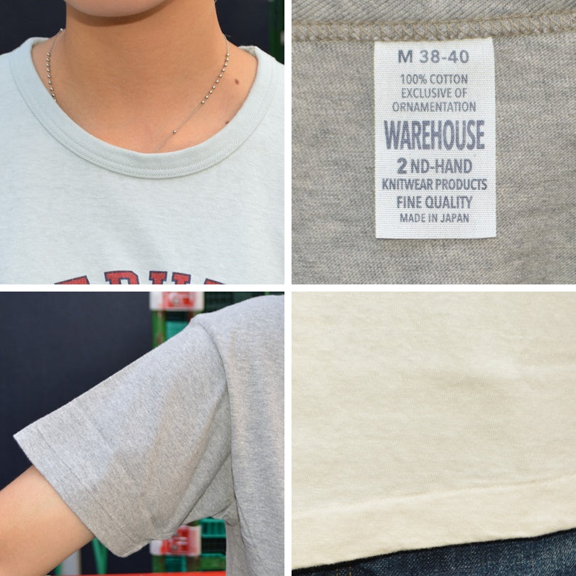 2ND-HAND (WAREHOUSE) "4064 SHEPHERD" Print T-shirt