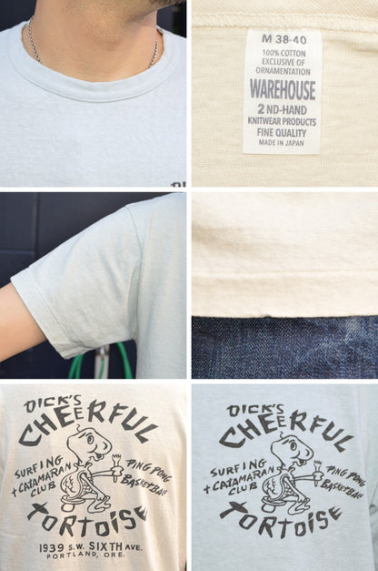 2ND-HAND (WAREHOUSE) "4064 TORTOISE" Print T-shirt
