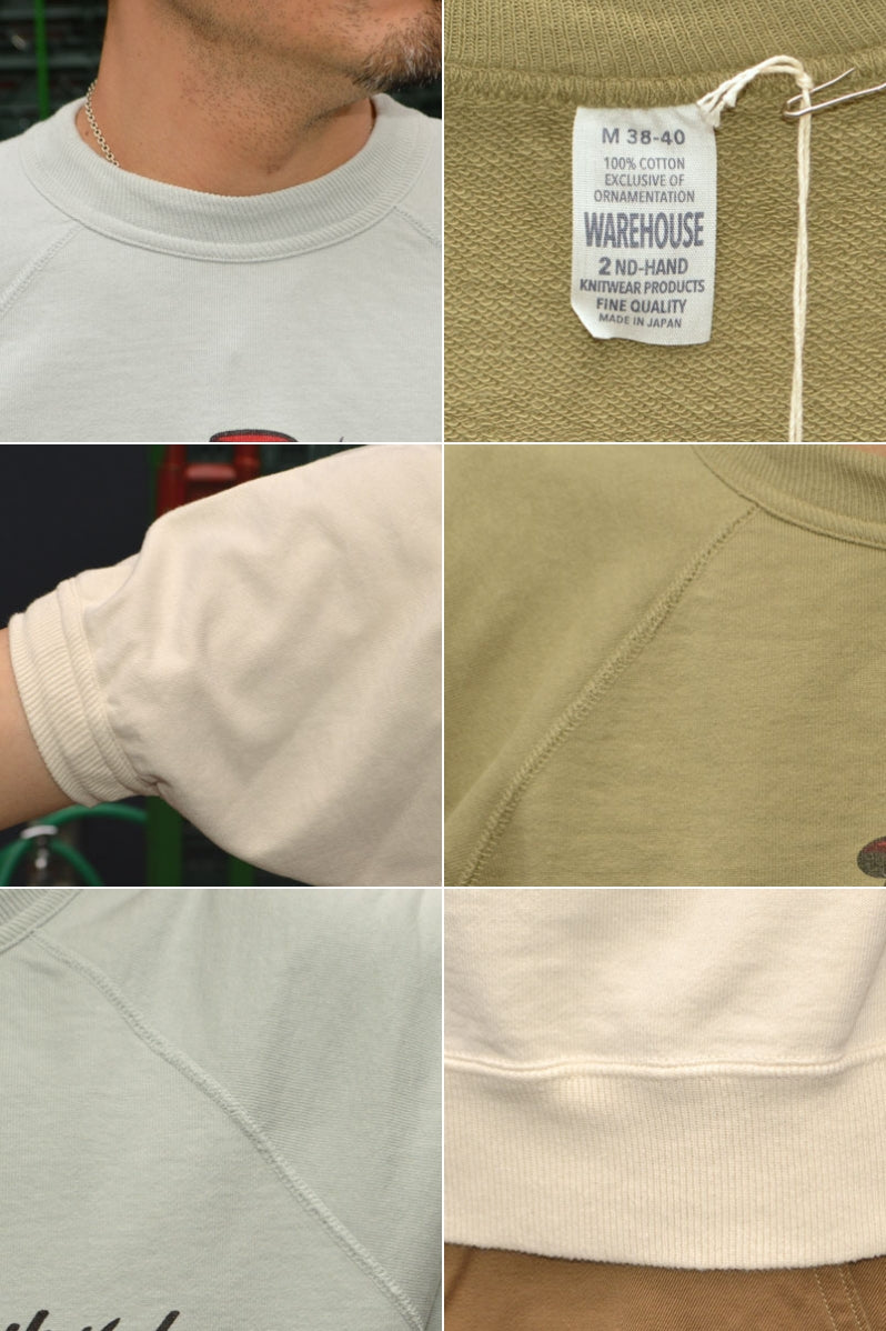 2ND-HAND (WAREHOUSE) "4104" S/S Sweat "CROW’S NEST"