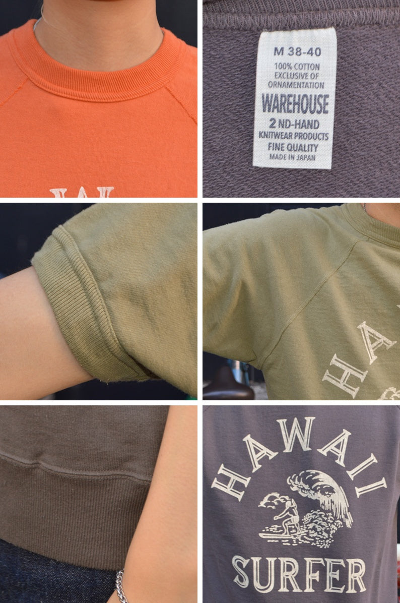 2ND-HAND (WAREHOUSE) "4104" S/S Sweat "HAWAII"