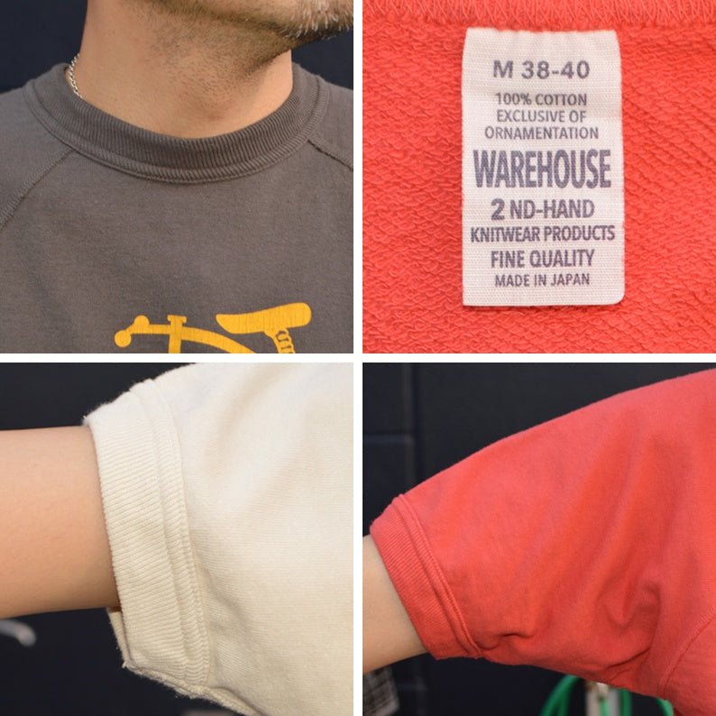 2ND-HAND (WAREHOUSE) "4104" S/S Sweat "YIELD"