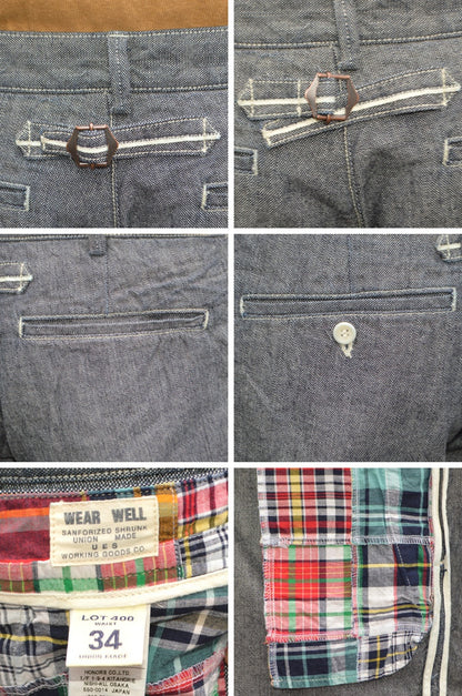 UES "45BS" Oxford Bermuda Shorts