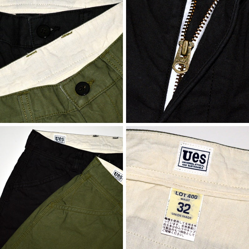 UES "45D" Duck Shorts