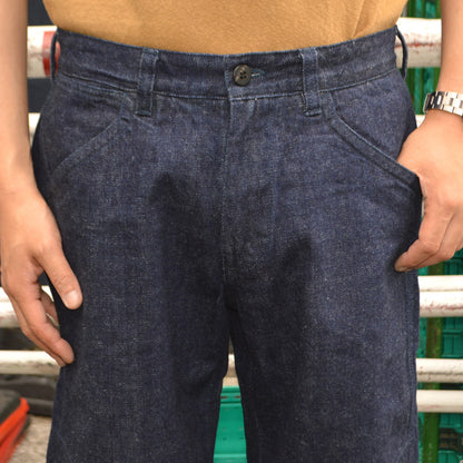 UES "45D-I" Indigo Shorts Denim