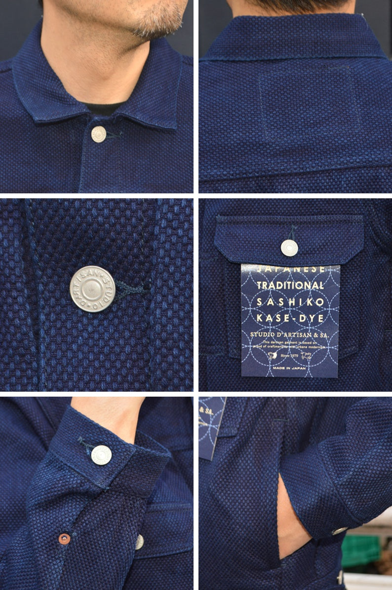 Sasquatch THE NEW ORDER sashiko メキシカン Trench Coat // 15oz Indigo Sashiko – Rogue Territory