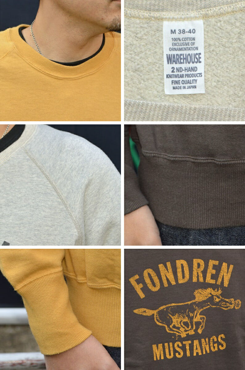 2ND-HAND (WARE HOUSE) "461 FONDREN" Sweatshirt