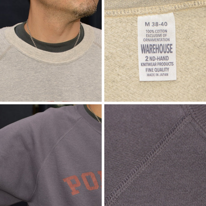 メンズ Warehouse 2nd-hand sweat shirt M Gray