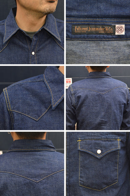 FULL COUNT "4894" DENIM WESTERN SHIRTS