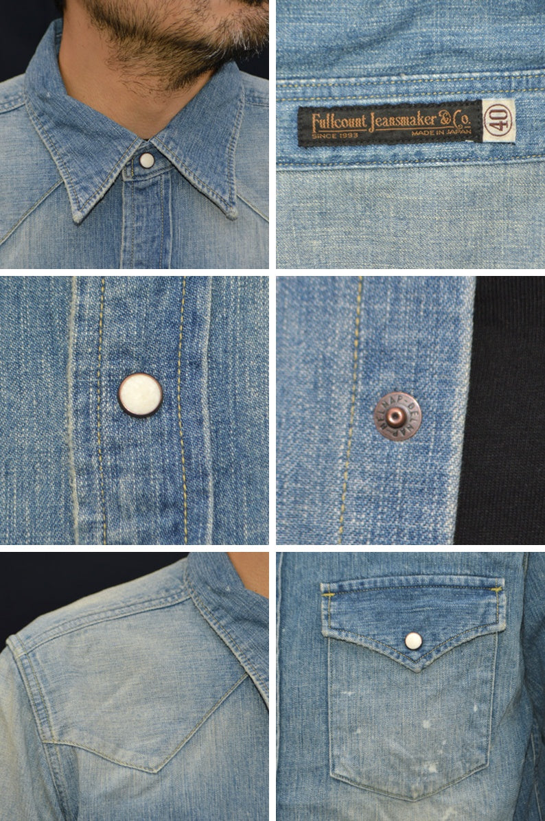 FULL COUNT "4894HW" Denim Western Shirts