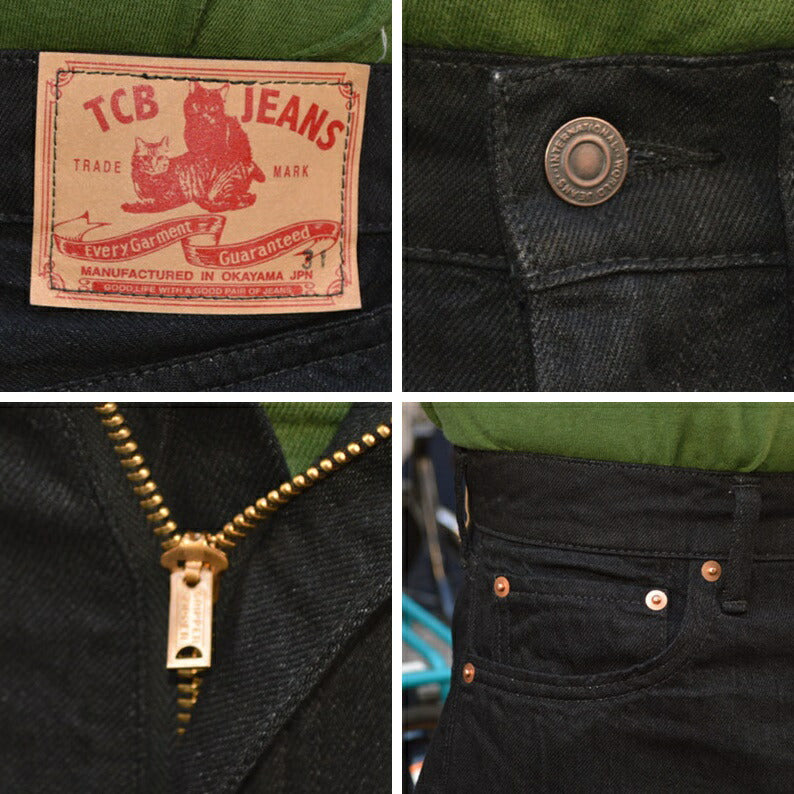 TCB jeans "505 BKBK" 12oz Black Denim 505 Type Jeans