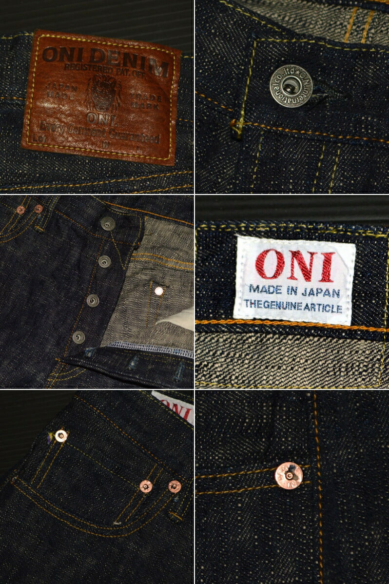 ONI DENIM "505-Kasuri" 17oz ONI Kasuri Denim Retro Style Regular Straight