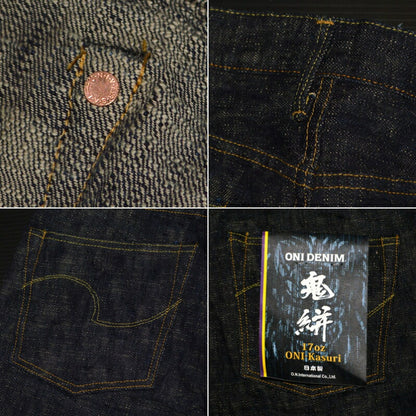 ONI DENIM "505-Kasuri" 17oz ONI Kasuri Denim Retro Style Regular Straight