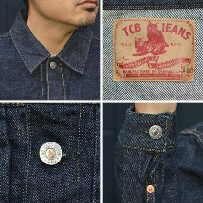 TCB jeans "TCB 50's Jean Jacket" 13,5oz 2nd DENIM JACKET