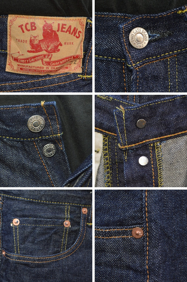 TCB jeans "50's Jeans 13.5oz"