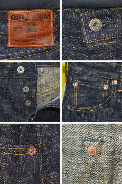 ONI DENIM "595-Kasuri" 17oz ONI Kasuri Denim Retro Style Loose Straight