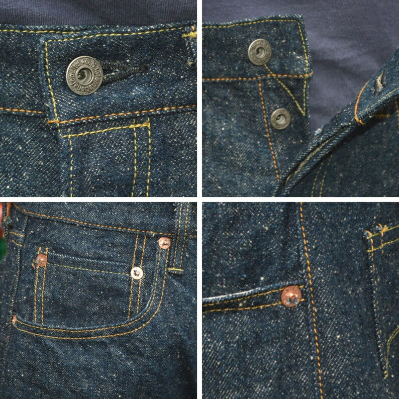 ONI DENIM "622-CCD-Kabuki" 15oz Crushed Concrete Denim kabuki Selvedge Relax Tapered