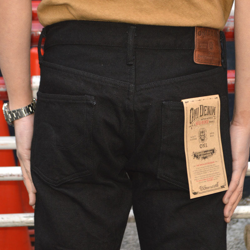バーヤン ONI DENIM 