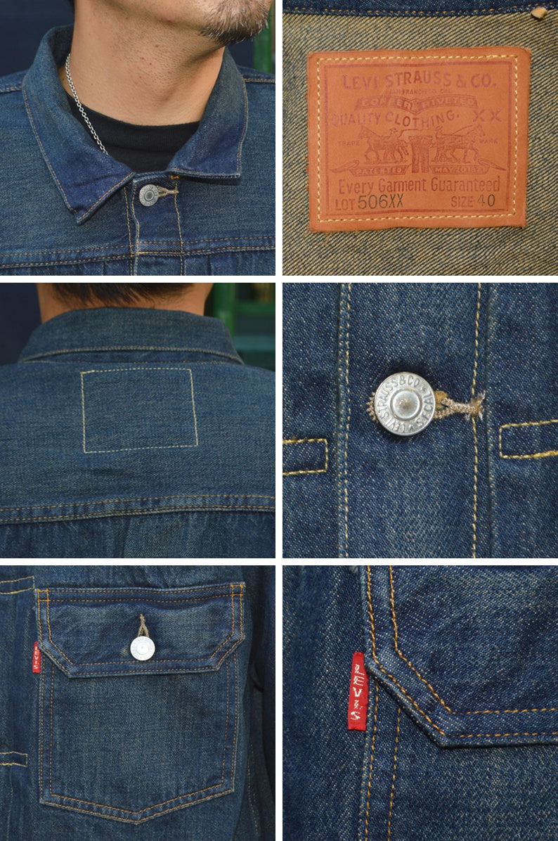 ジャケット・アウター LEVI'S VINTAGE CLOTHING 70506-0029 1936 LEVI'S VINTAGE CLOTHING 
