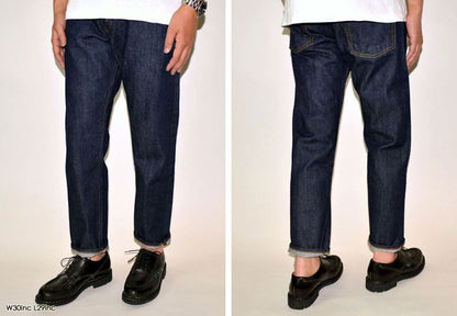 RESOLUTE "712" 505type (Zipper/Tapered)