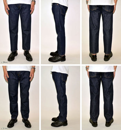 RESOLUTE "712" 505type (Zipper/Tapered)