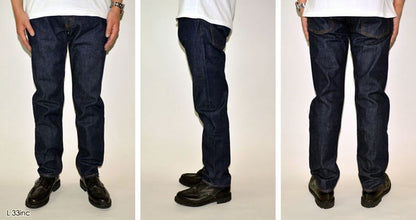 RESOLUTE "712" 505type (Zipper/Tapered)